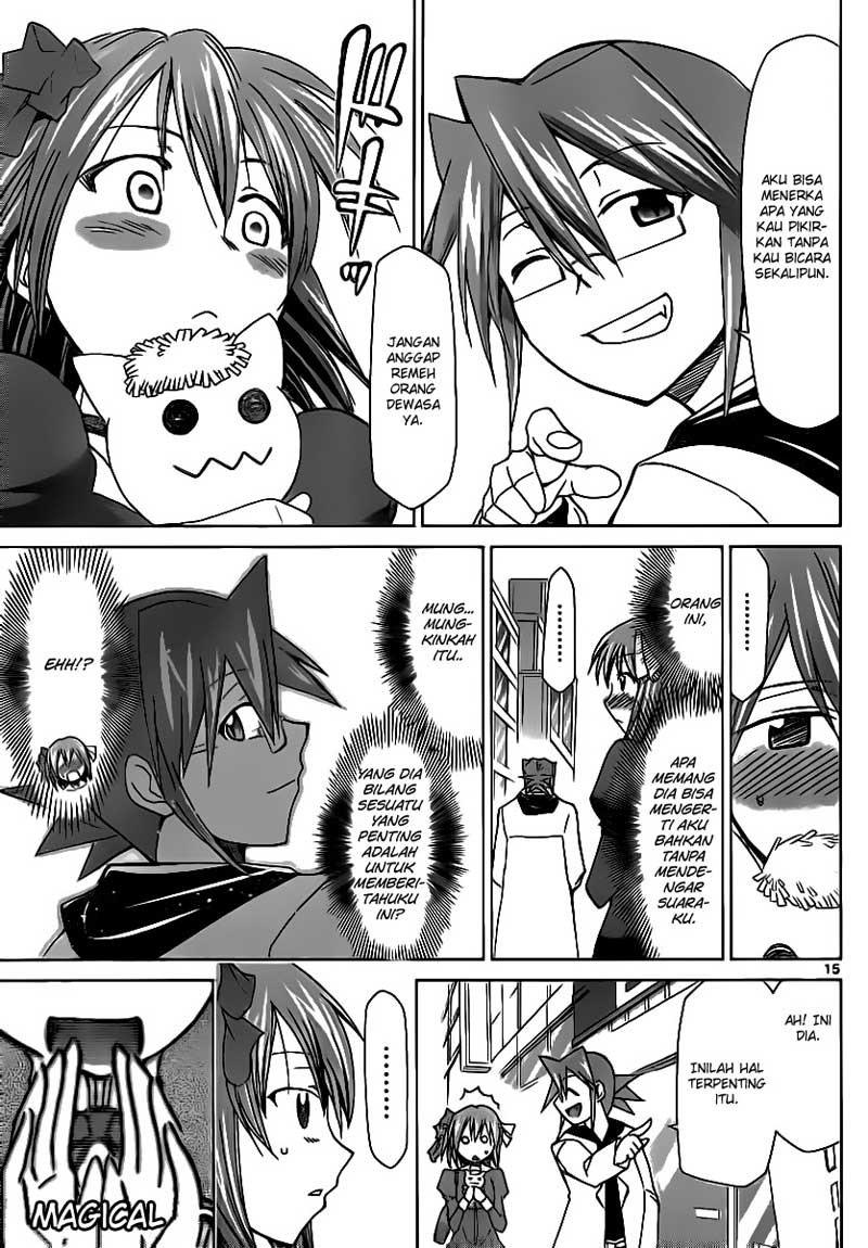 Denpa Kyoushi Chapter 12