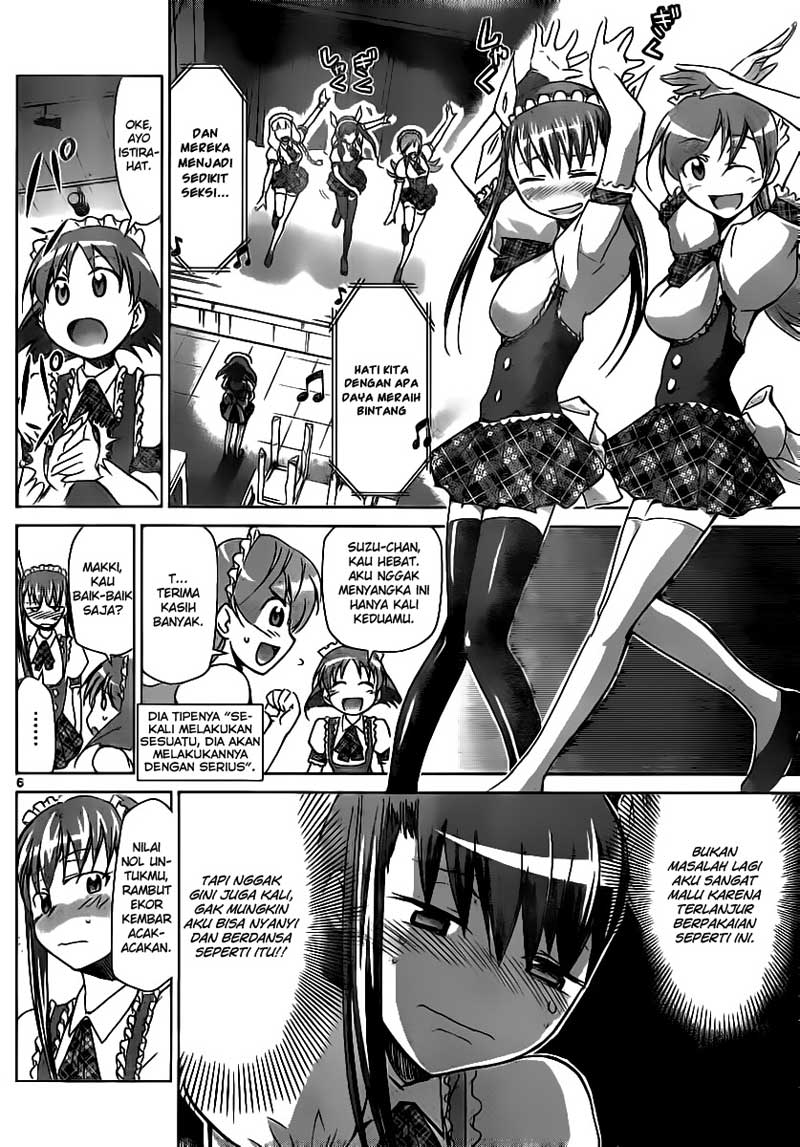 Denpa Kyoushi chapter 16