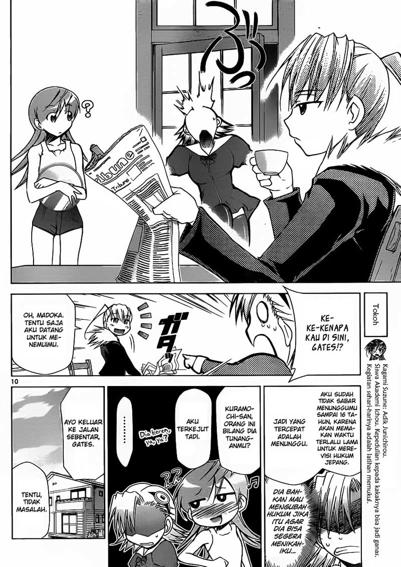 Denpa Kyoushi Chapter 30