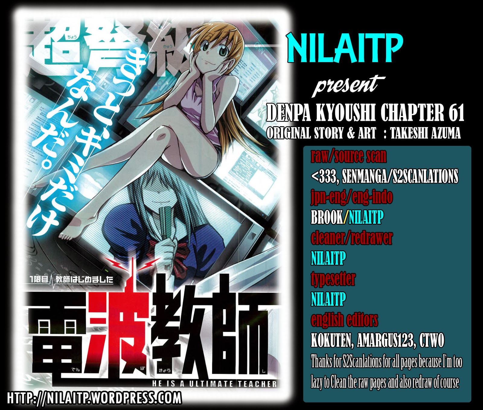 Denpa Kyoushi Chapter 61