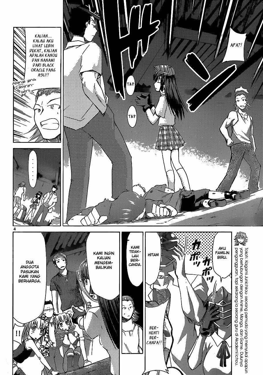 Denpa Kyoushi Chapter 61