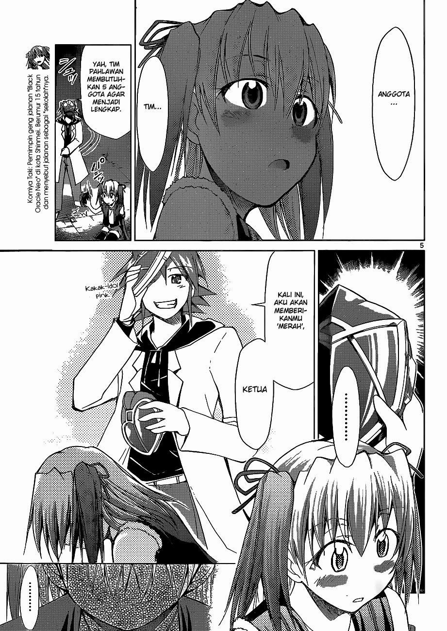 Denpa Kyoushi Chapter 61