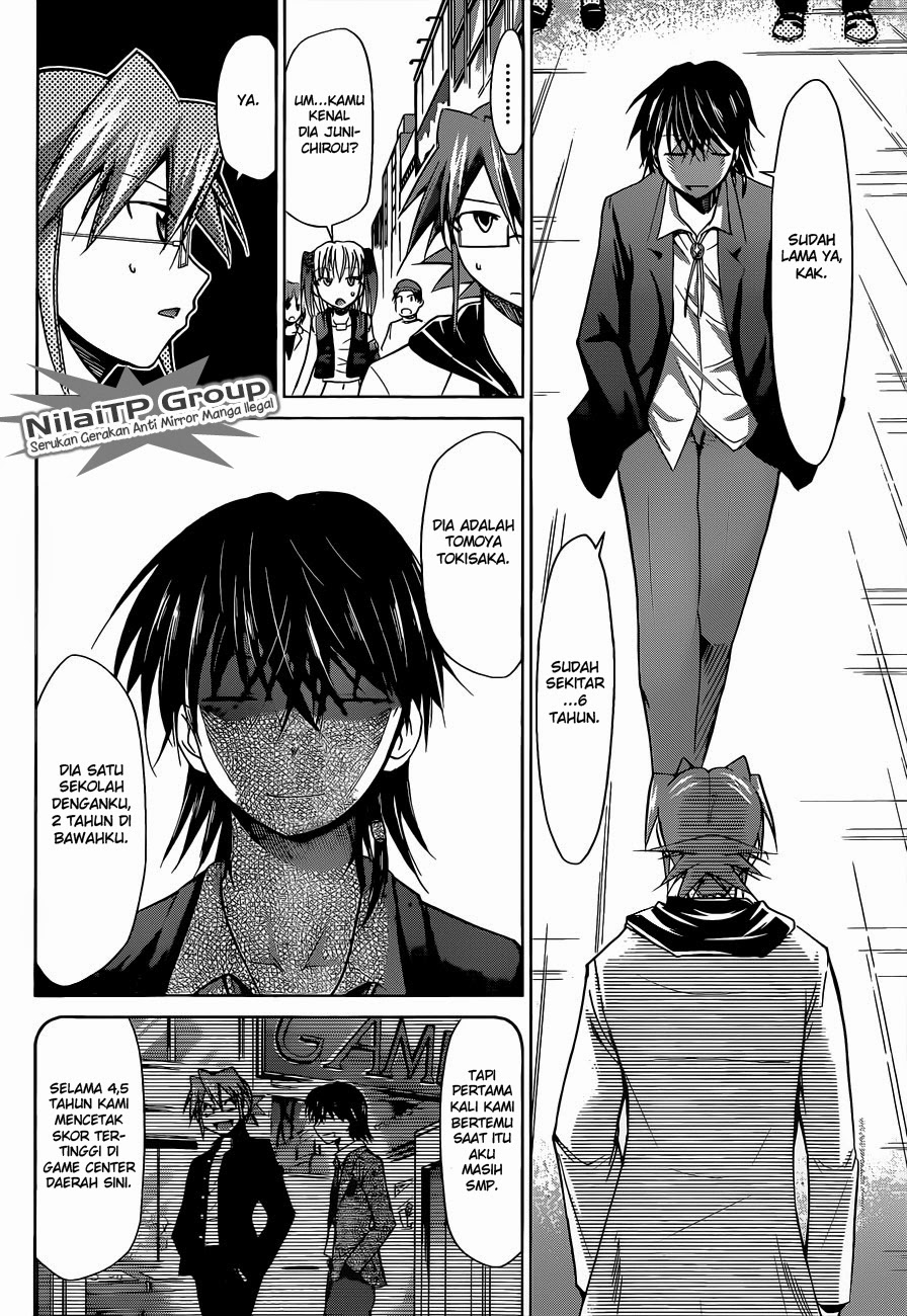 Denpa Kyoushi Chapter 70