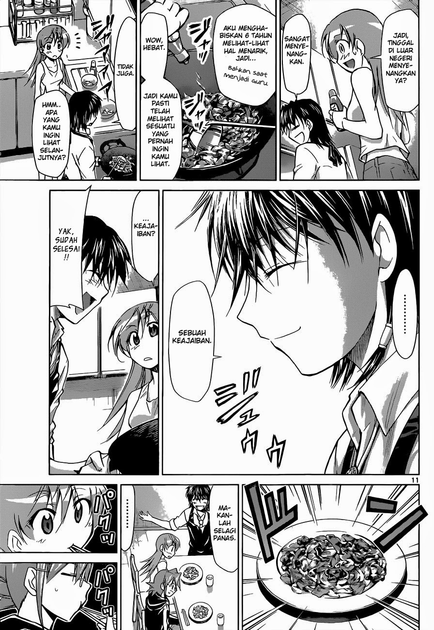 Denpa Kyoushi Chapter 70