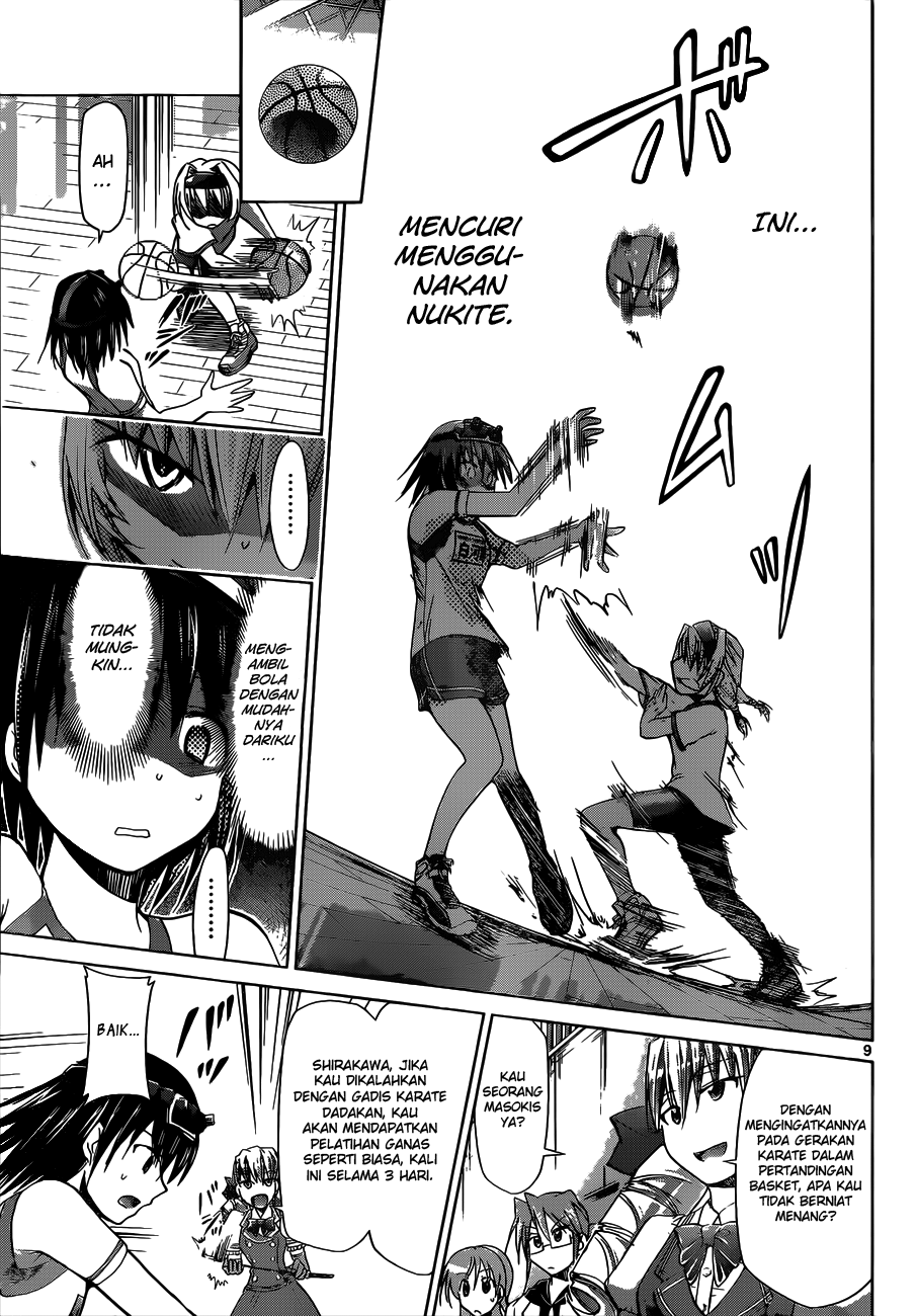 Denpa Kyoushi chapter 76