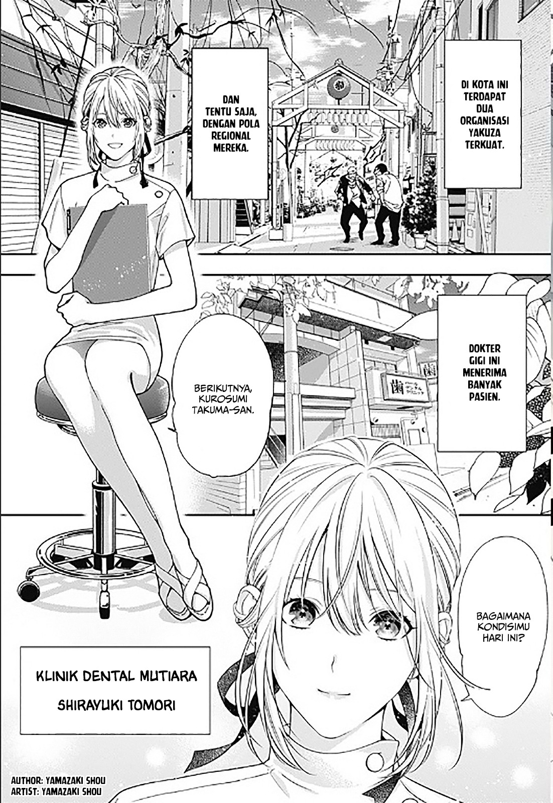 Dentist-San, Your Boobs Are Touching Me! Chapter 00 Bahasa Indonesia