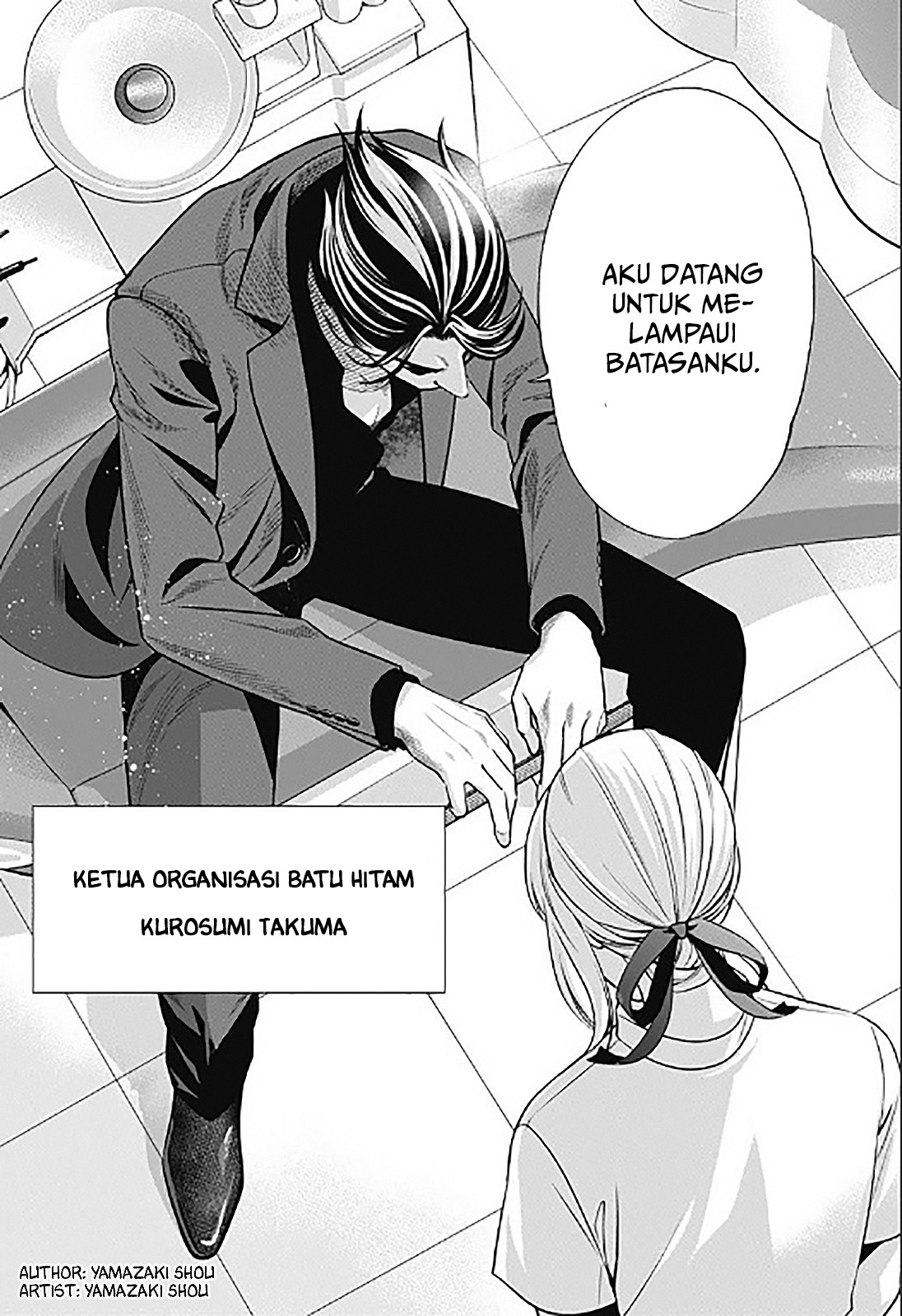 Dentist-San, Your Boobs Are Touching Me! Chapter 00 Bahasa Indonesia
