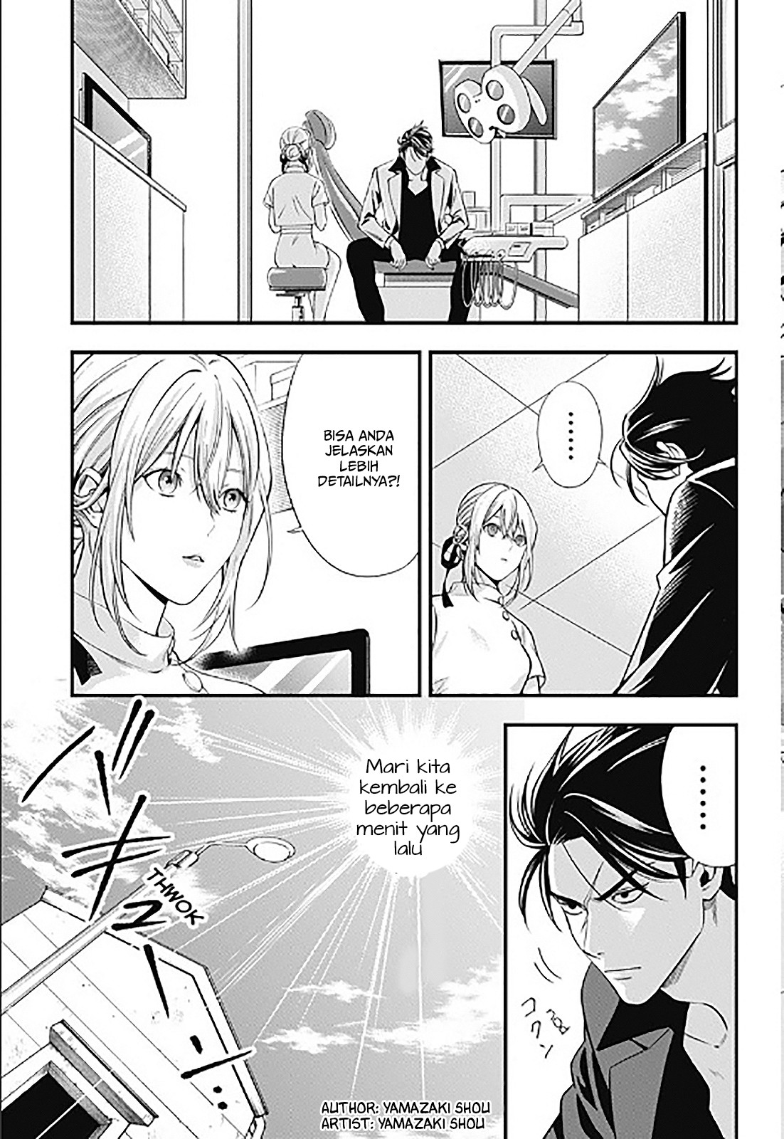 Dentist-San, Your Boobs Are Touching Me! Chapter 00 Bahasa Indonesia
