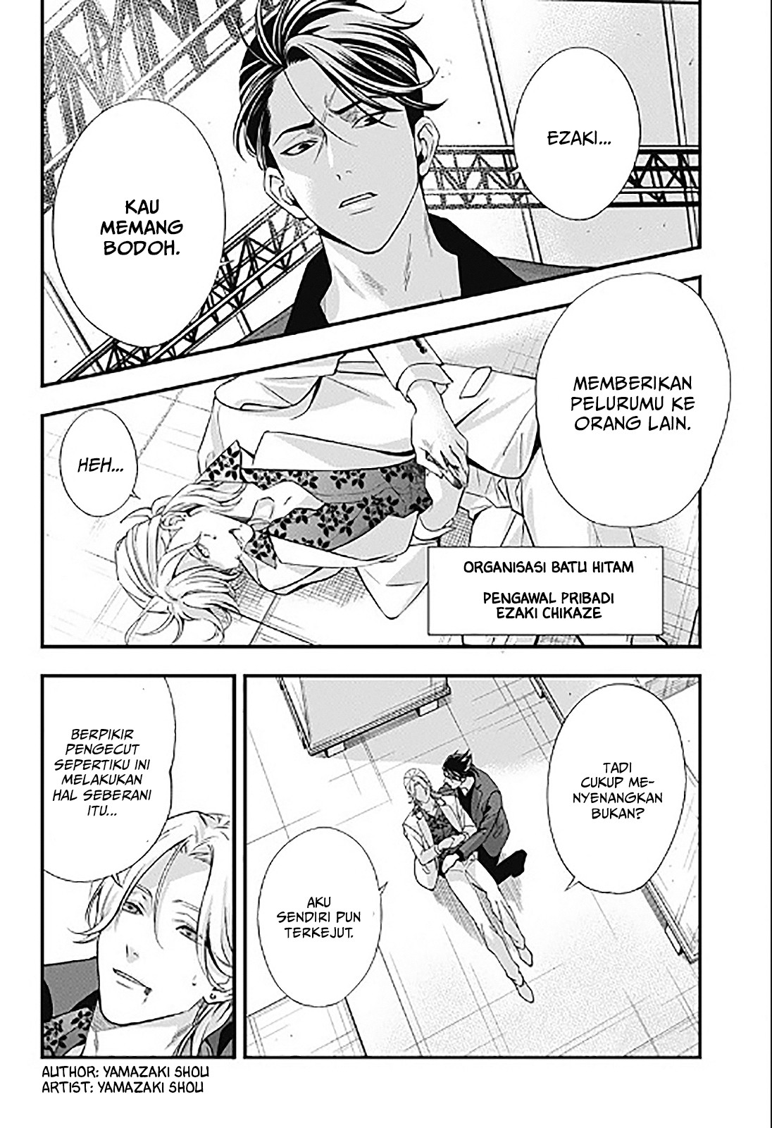 Dentist-San, Your Boobs Are Touching Me! Chapter 00 Bahasa Indonesia