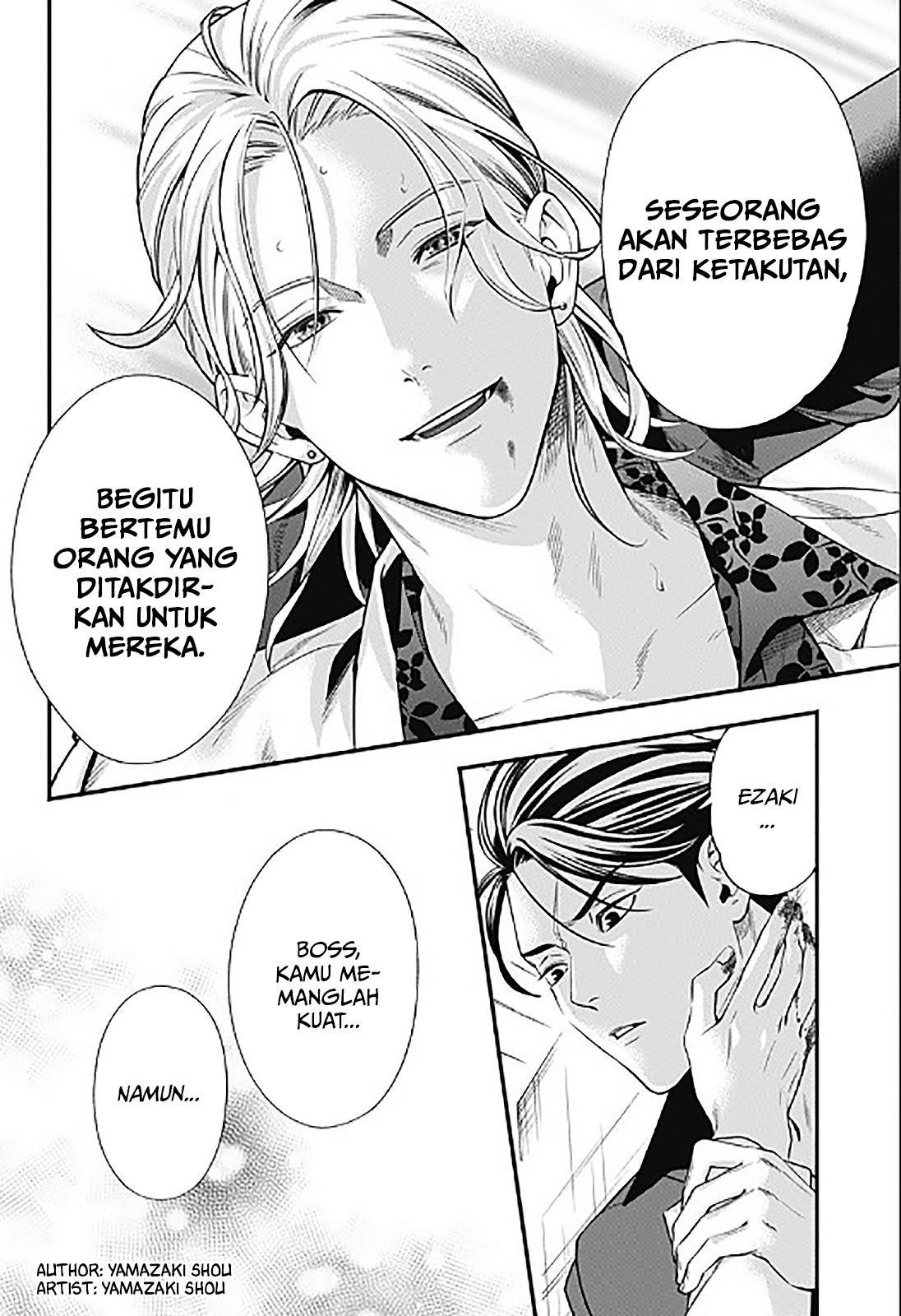 Dentist-San, Your Boobs Are Touching Me! Chapter 00 Bahasa Indonesia