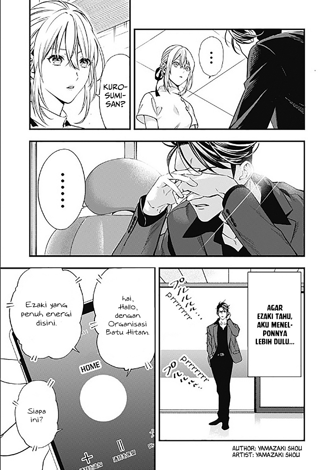 Dentist-San, Your Boobs Are Touching Me! Chapter 00 Bahasa Indonesia