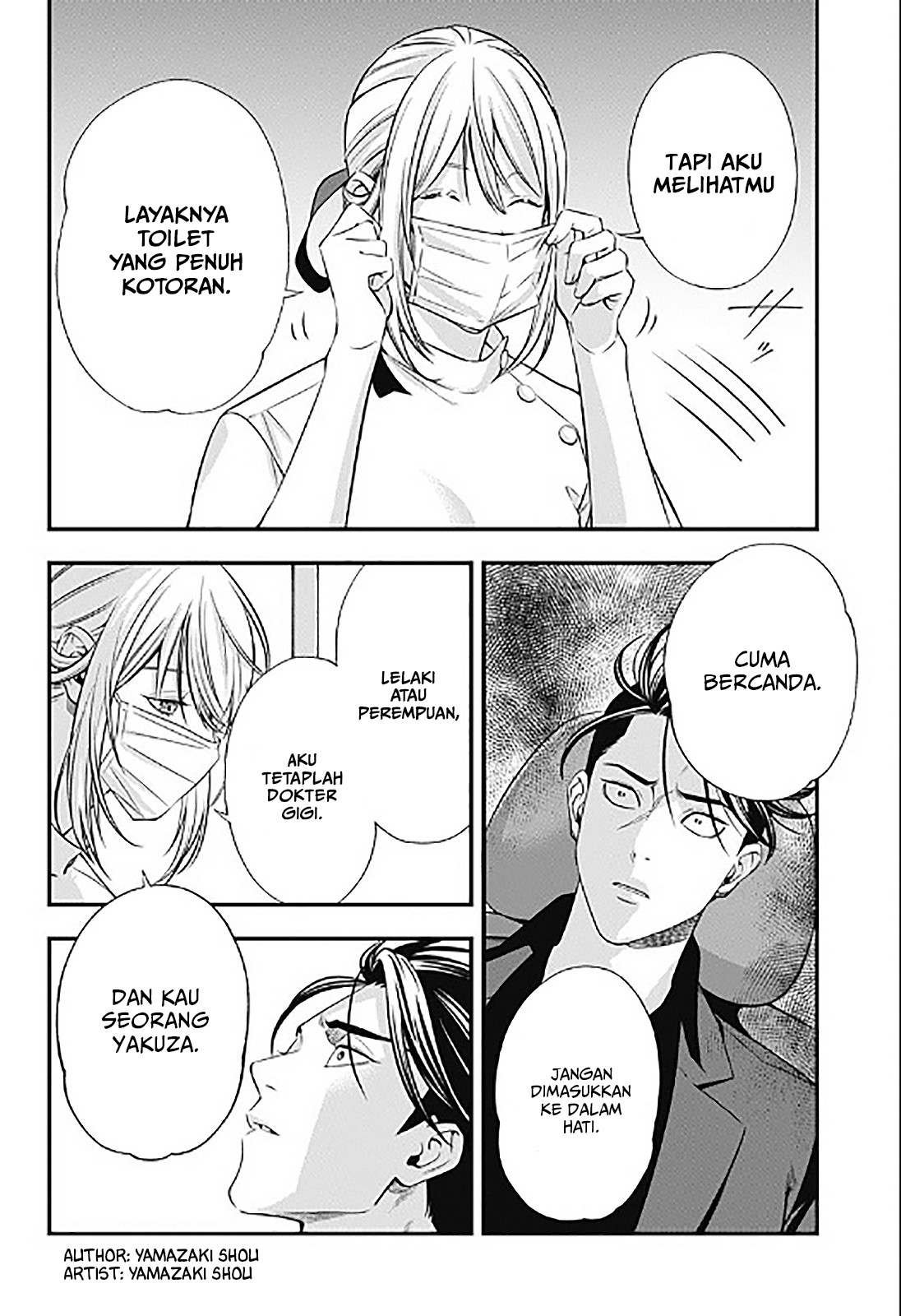 Dentist-San, Your Boobs Are Touching Me! Chapter 00 Bahasa Indonesia