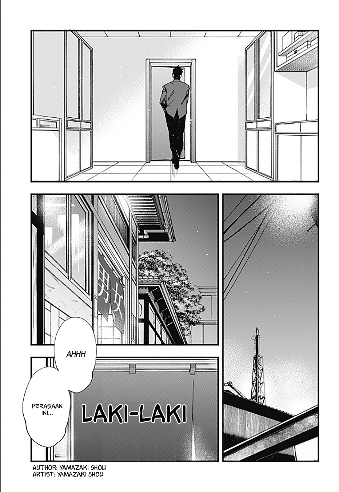 Dentist-San, Your Boobs Are Touching Me! Chapter 00 Bahasa Indonesia