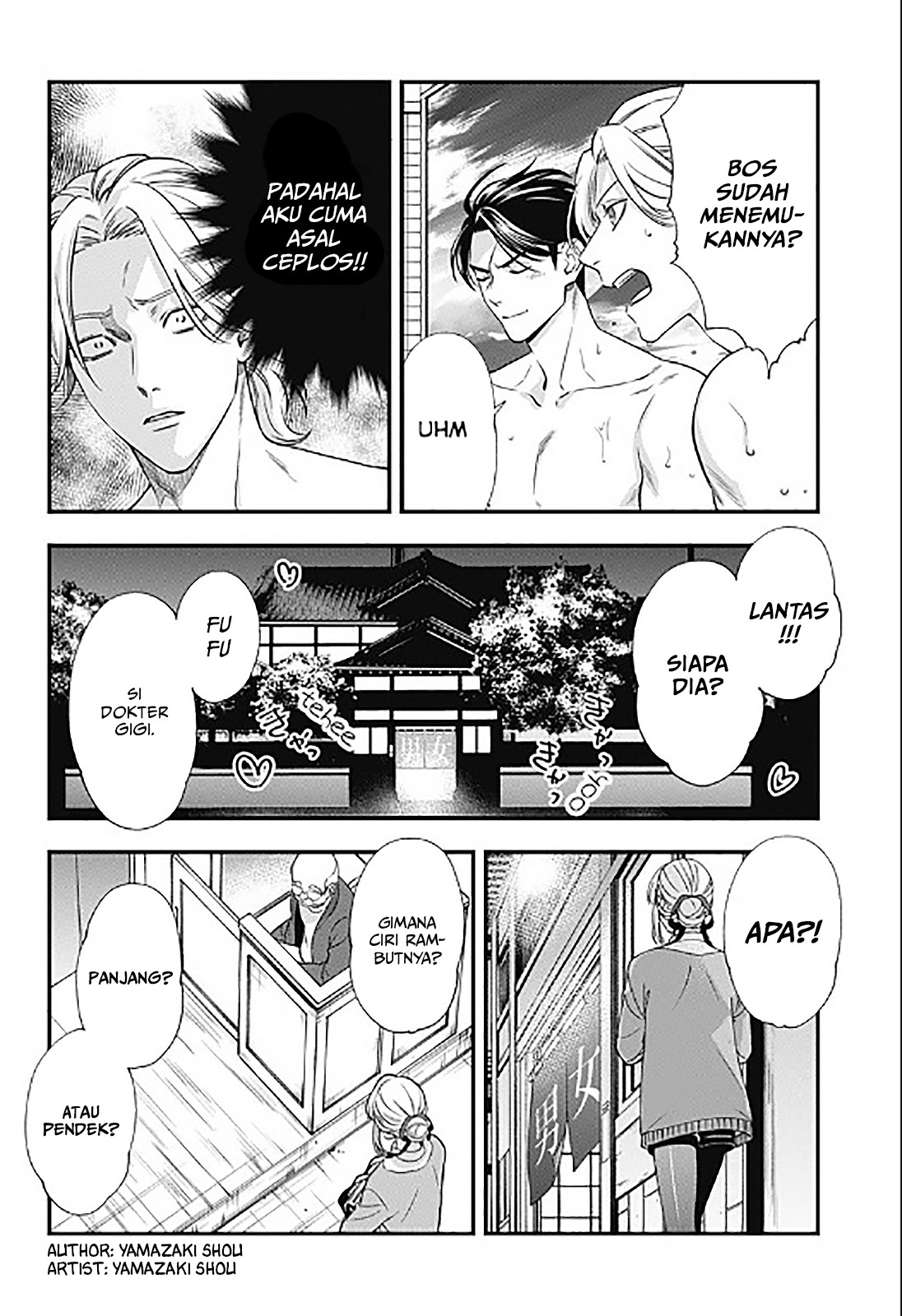 Dentist-San, Your Boobs Are Touching Me! Chapter 00 Bahasa Indonesia