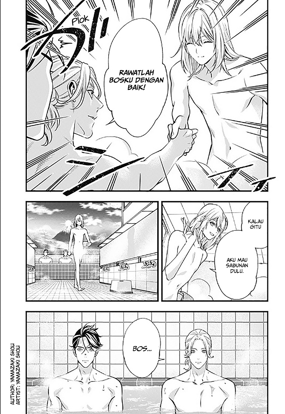 Dentist-San, Your Boobs Are Touching Me! Chapter 00 Bahasa Indonesia