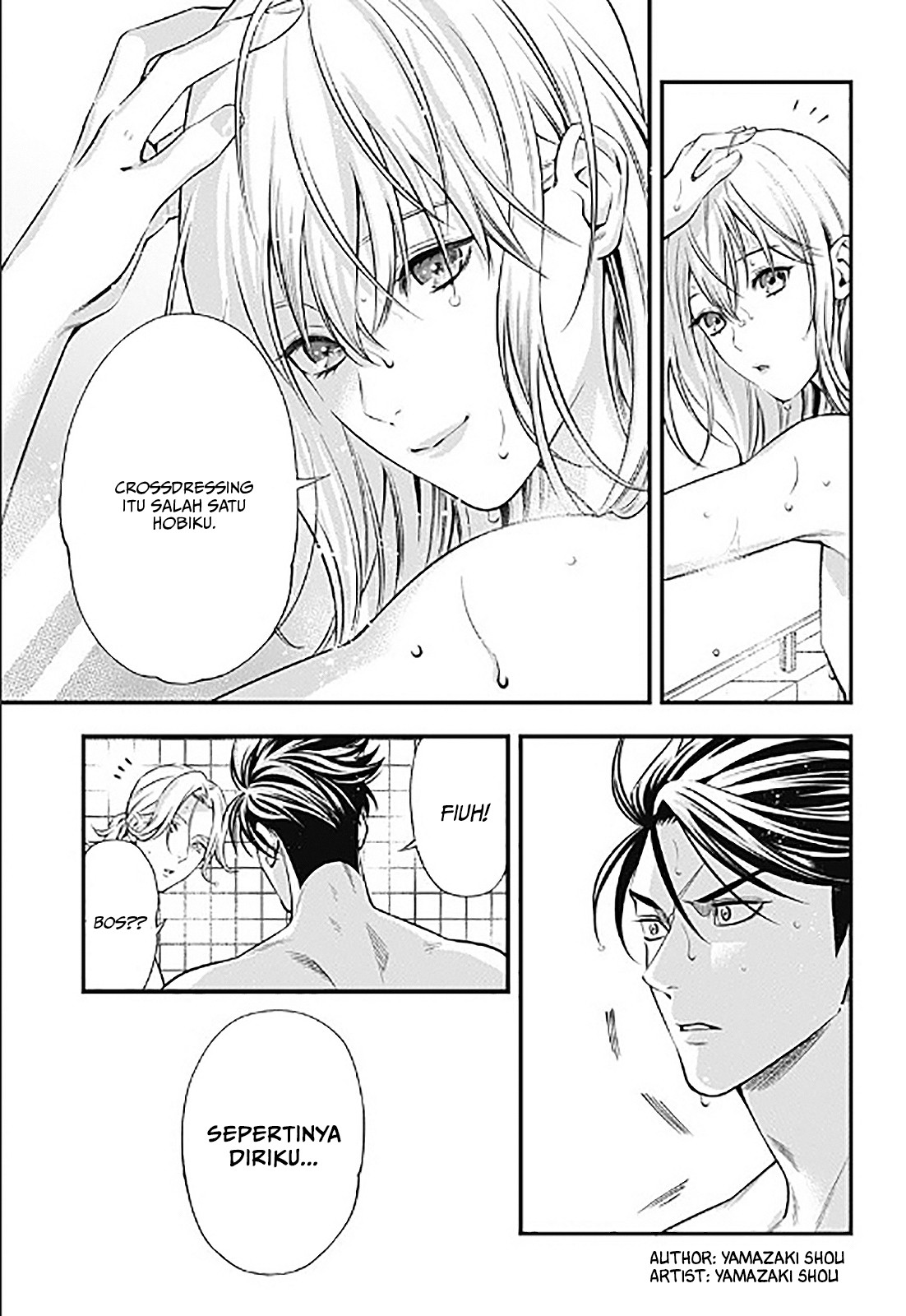 Dentist-San, Your Boobs Are Touching Me! Chapter 00 Bahasa Indonesia