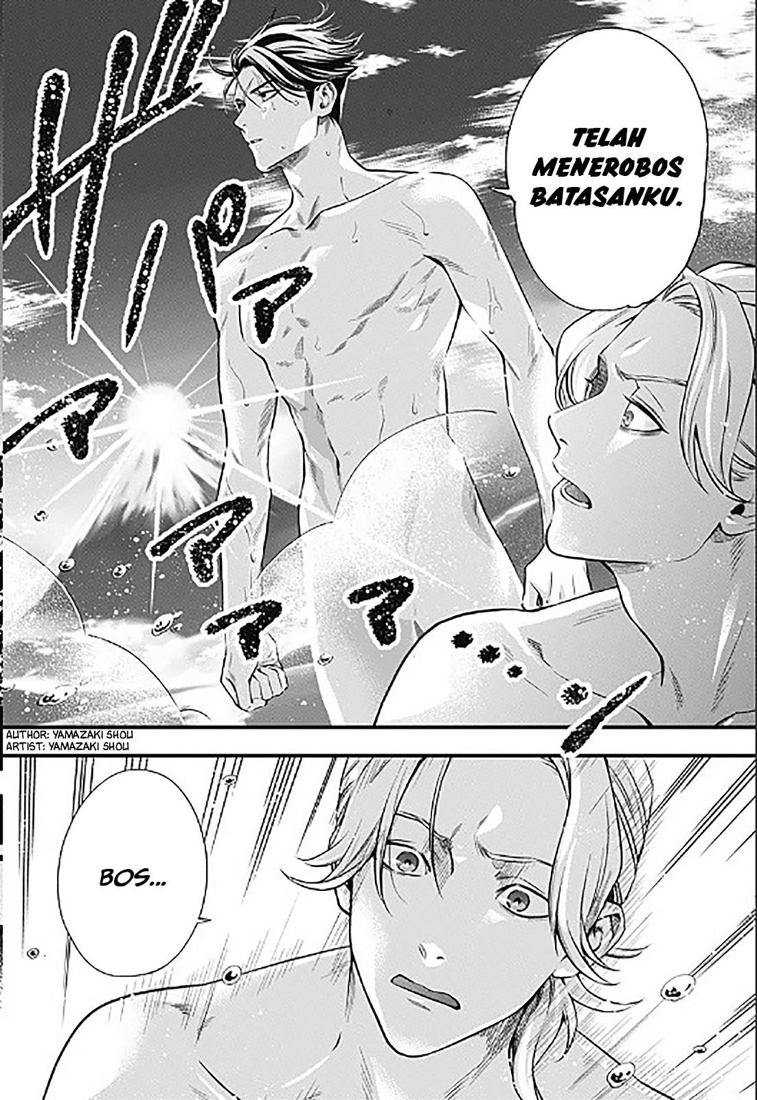 Dentist-San, Your Boobs Are Touching Me! Chapter 00 Bahasa Indonesia