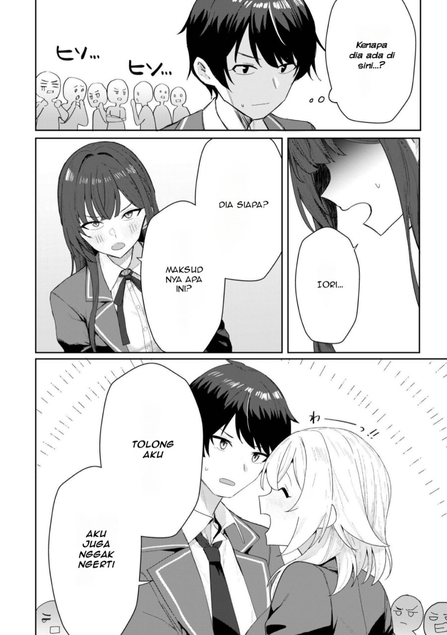Deretai Kanojo no Uraomote chapter 2