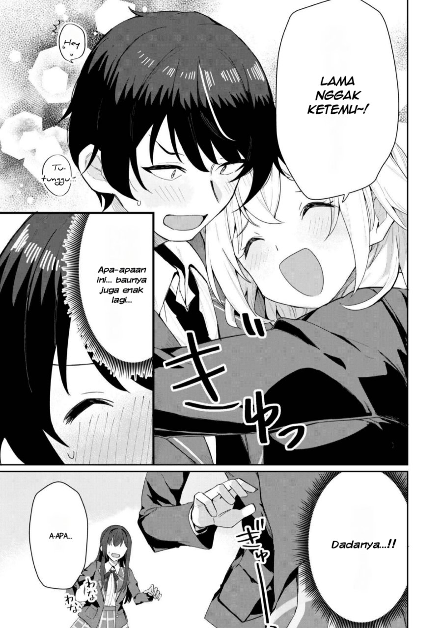 Deretai Kanojo no Uraomote chapter 2