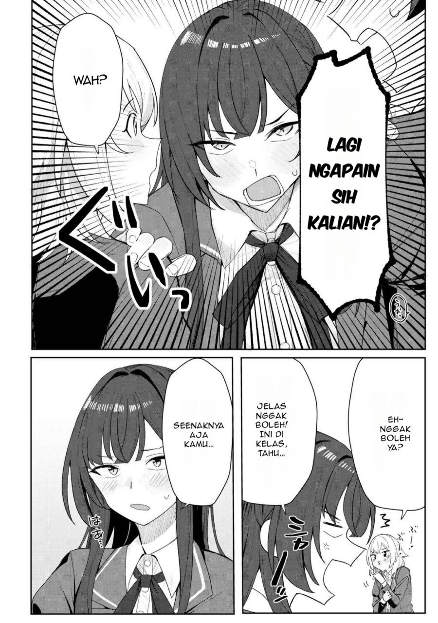 Deretai Kanojo no Uraomote chapter 2