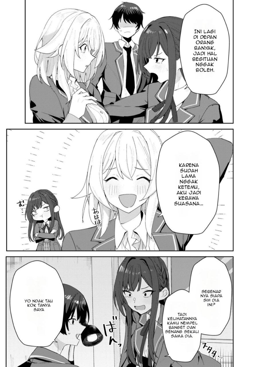 Deretai Kanojo no Uraomote chapter 2