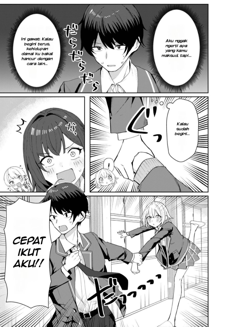 Deretai Kanojo no Uraomote chapter 2