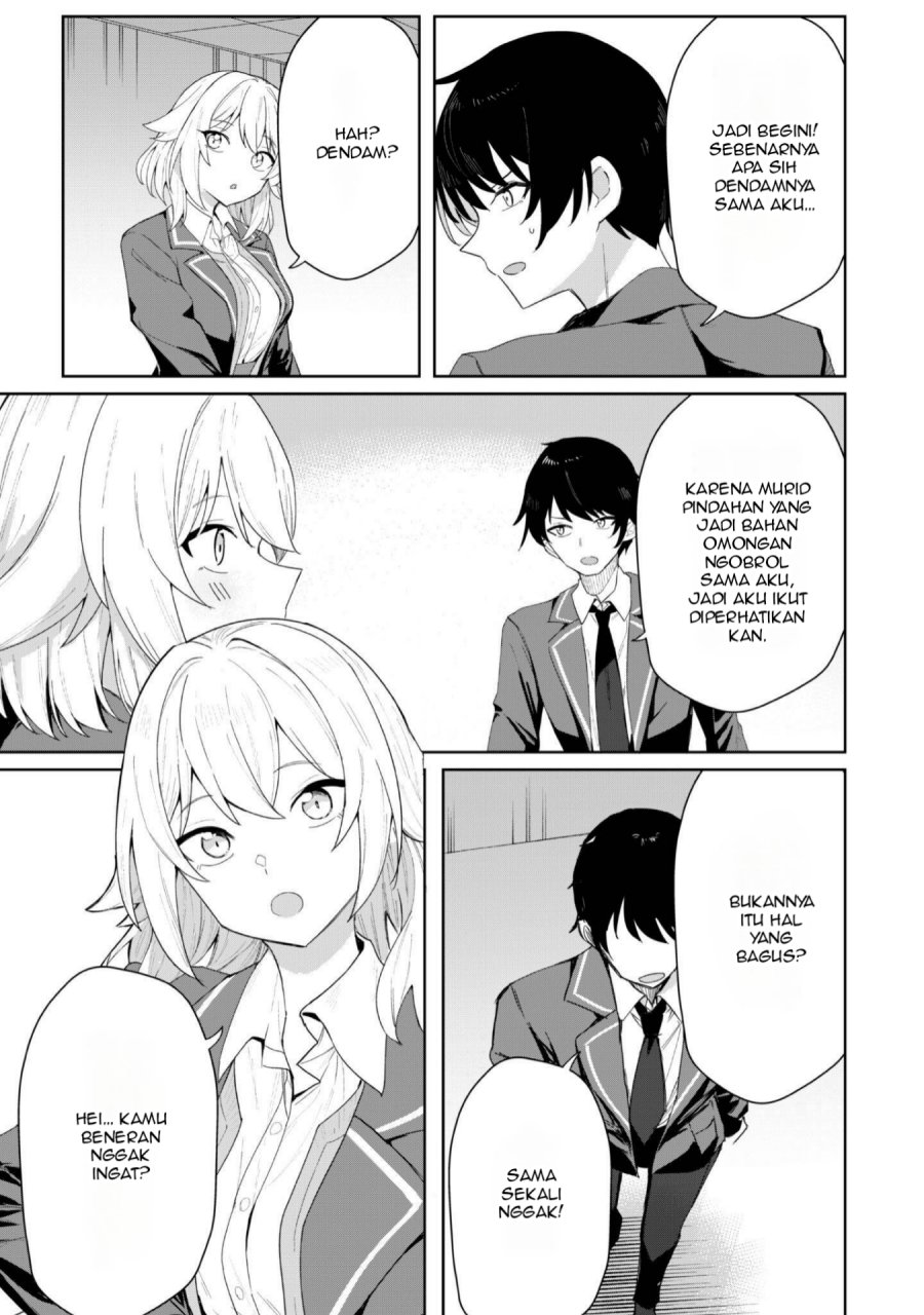 Deretai Kanojo no Uraomote chapter 2
