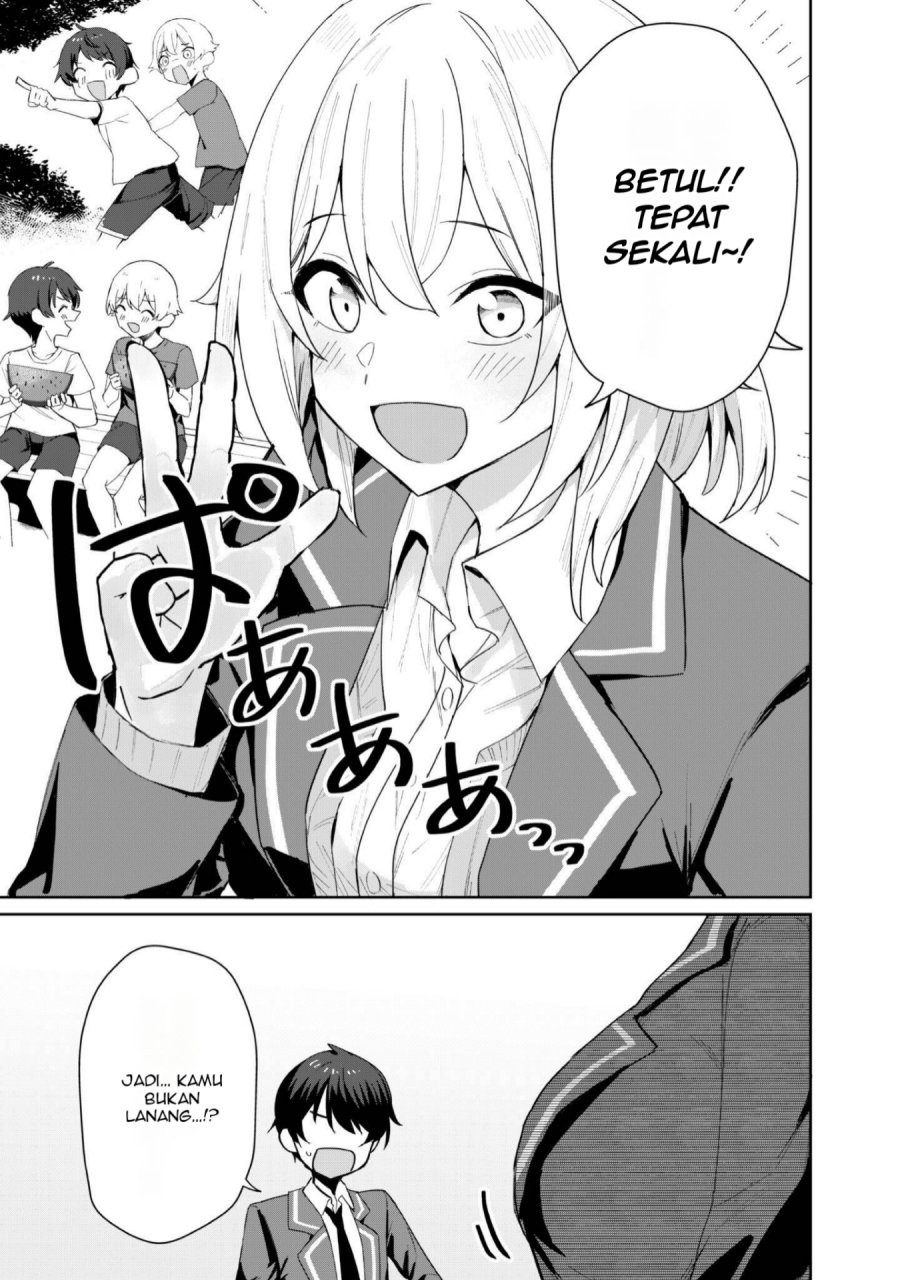Deretai Kanojo no Uraomote chapter 2