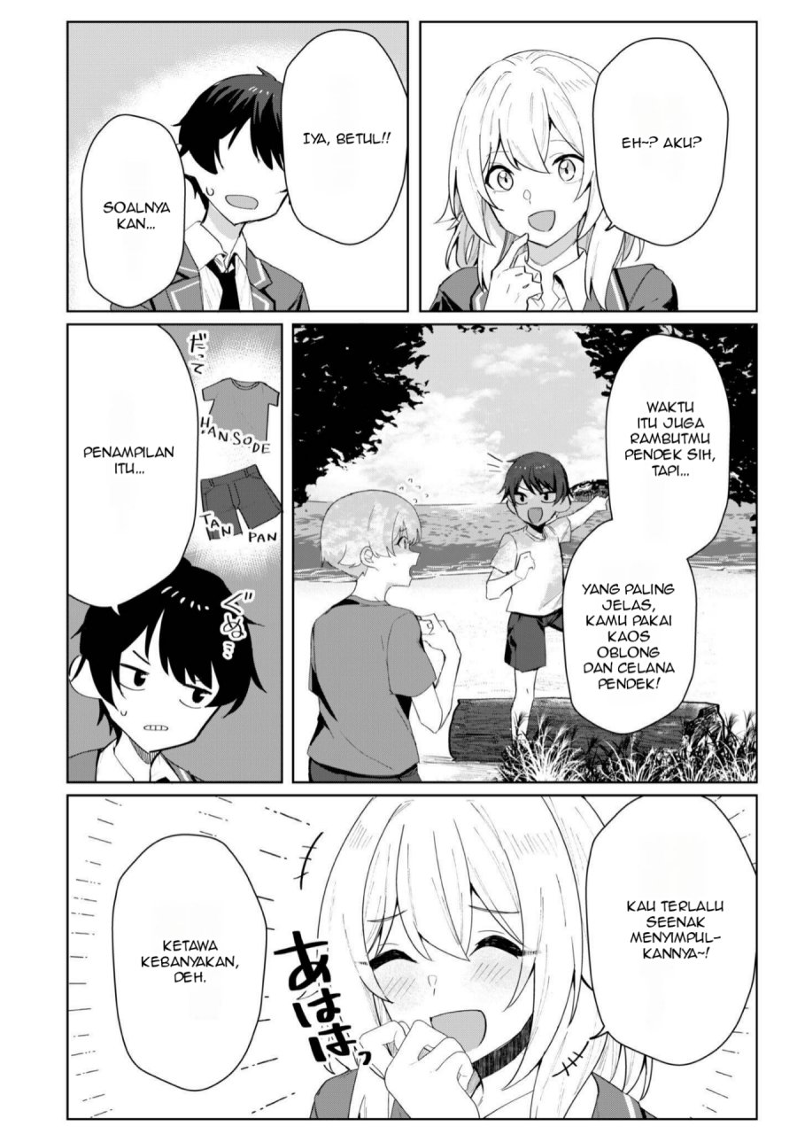 Deretai Kanojo no Uraomote chapter 2