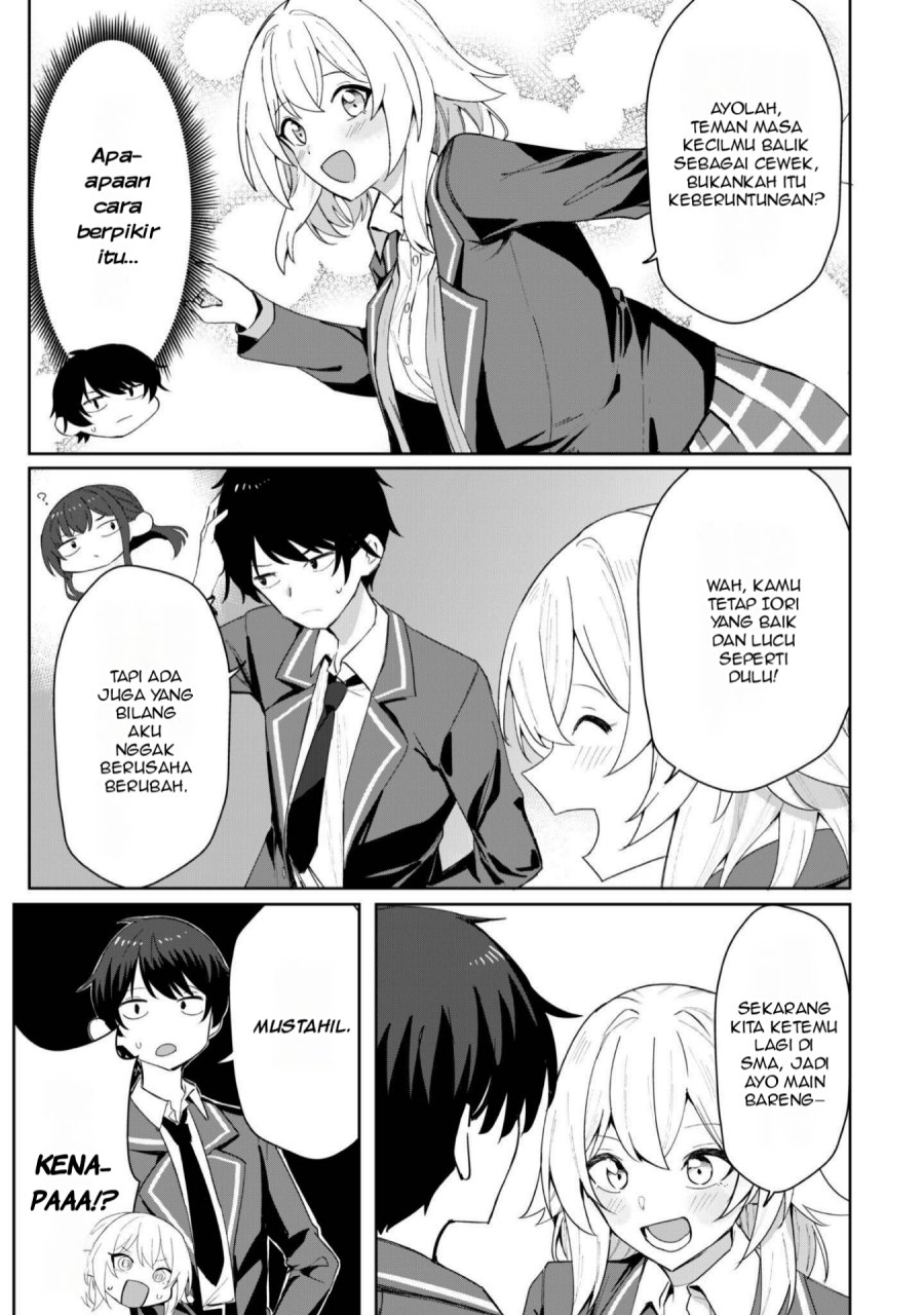 Deretai Kanojo no Uraomote chapter 2