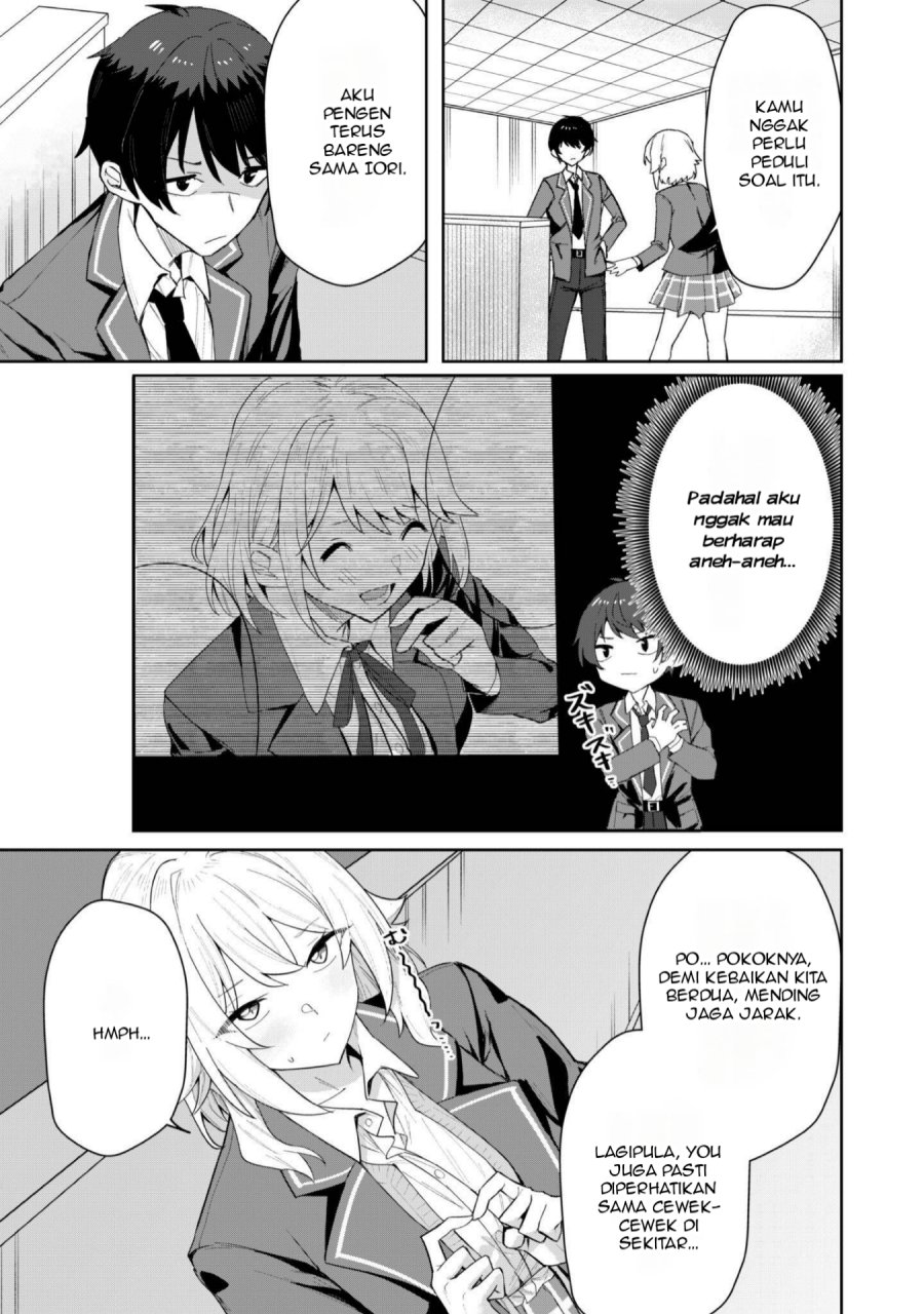 Deretai Kanojo no Uraomote chapter 2