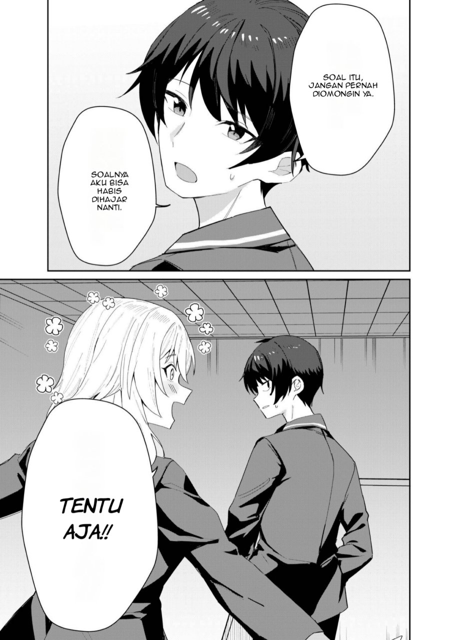 Deretai Kanojo no Uraomote chapter 2