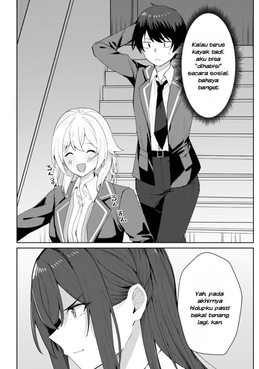 Deretai Kanojo no Uraomote chapter 2