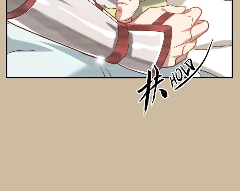 Despite Coming From The Abyss, I Will Save Humanity chapter 7