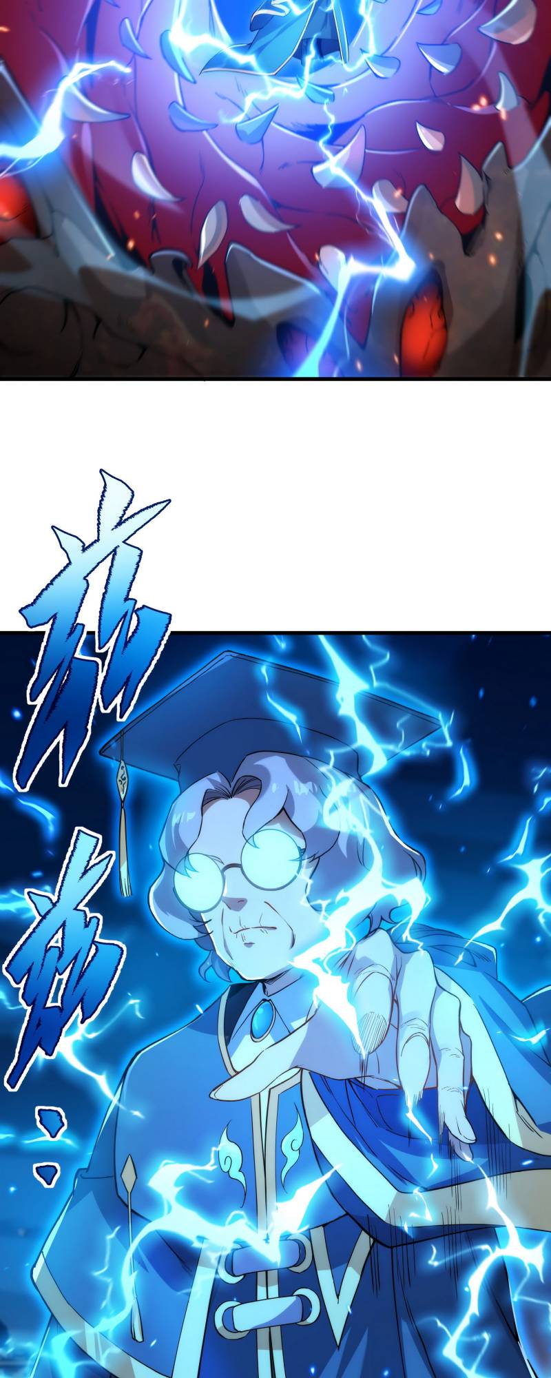 Despite Coming From The Abyss, I Will Save Humanity Chapter 55 Bahasa Indonesia