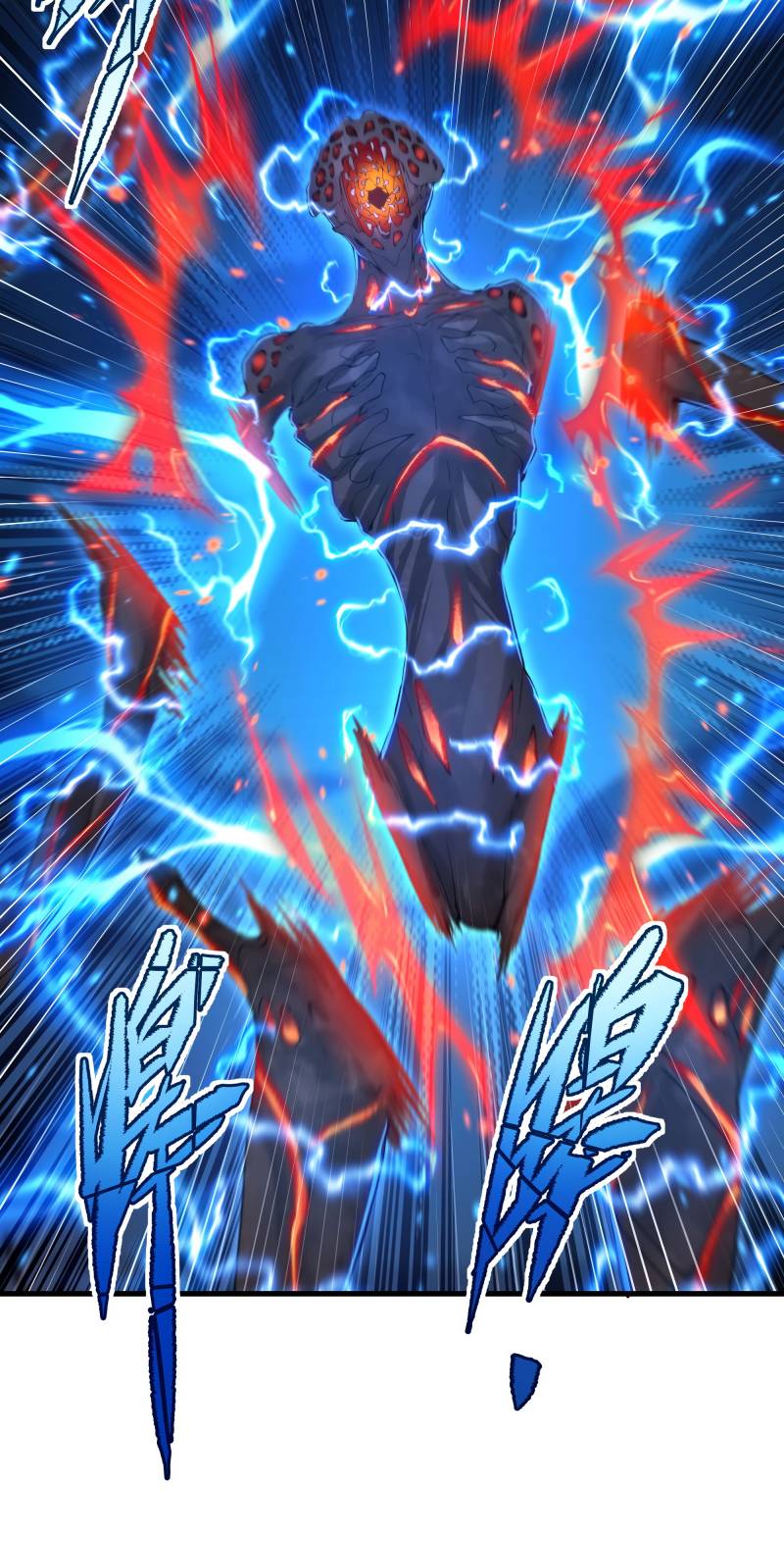 Despite Coming From The Abyss, I Will Save Humanity Chapter 55 Bahasa Indonesia