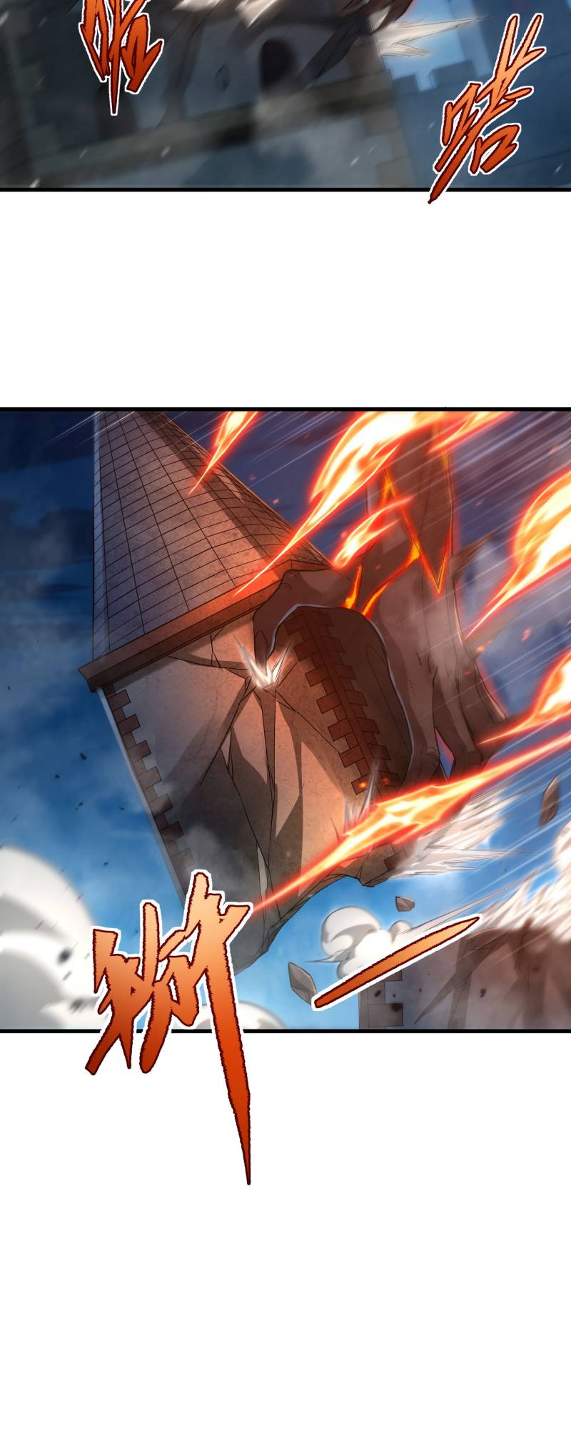 Despite Coming From The Abyss, I Will Save Humanity Chapter 55 Bahasa Indonesia