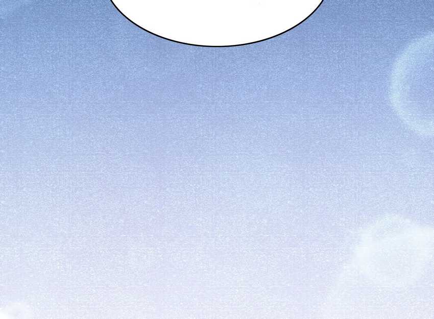 Despite Coming From The Abyss, I Will Save Humanity chapter 63