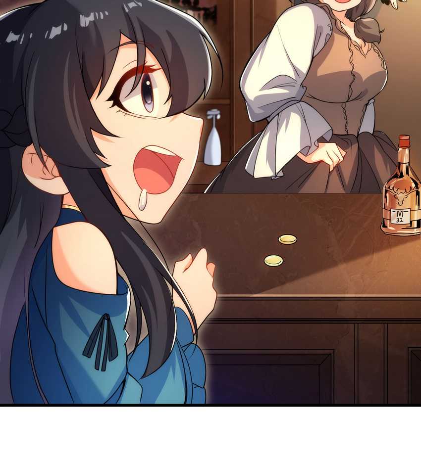 Despite Coming From The Abyss, I Will Save Humanity chapter 63