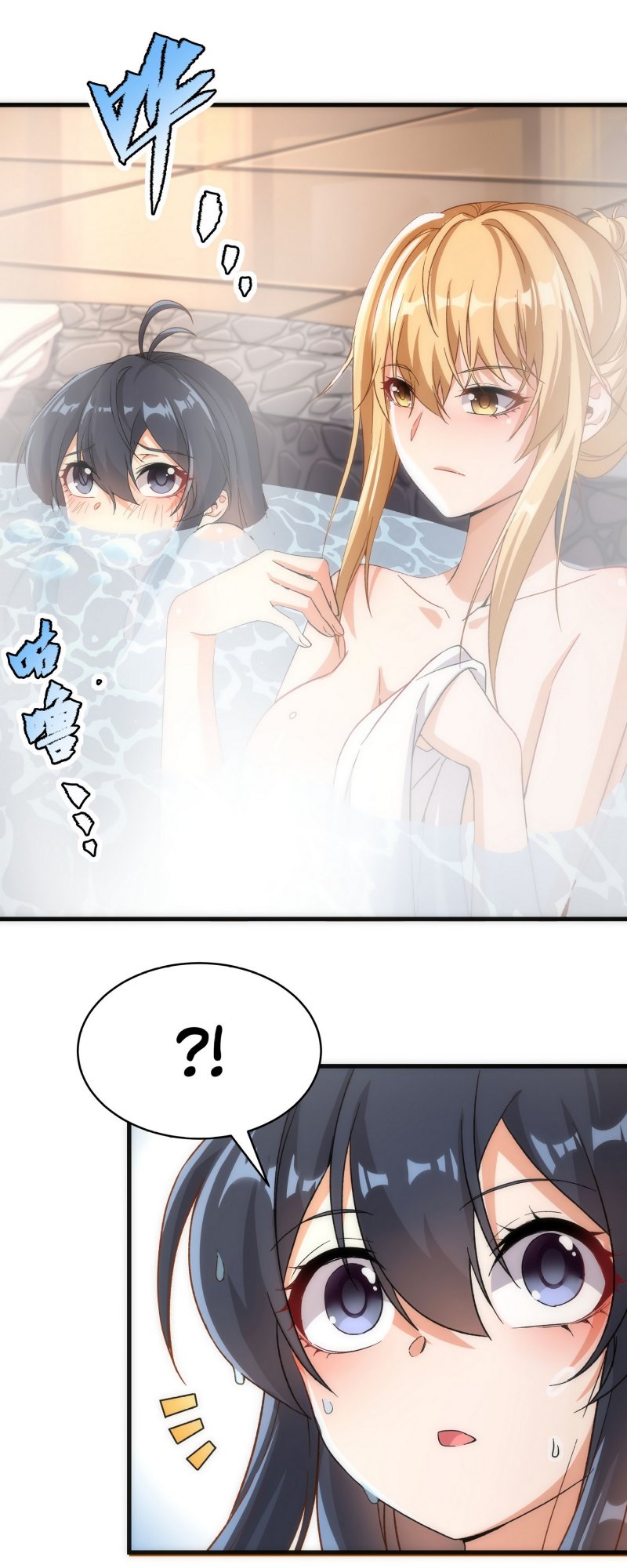 Despite Coming From The Abyss, I Will Save Humanity Chapter 74 Bahasa Indonesia