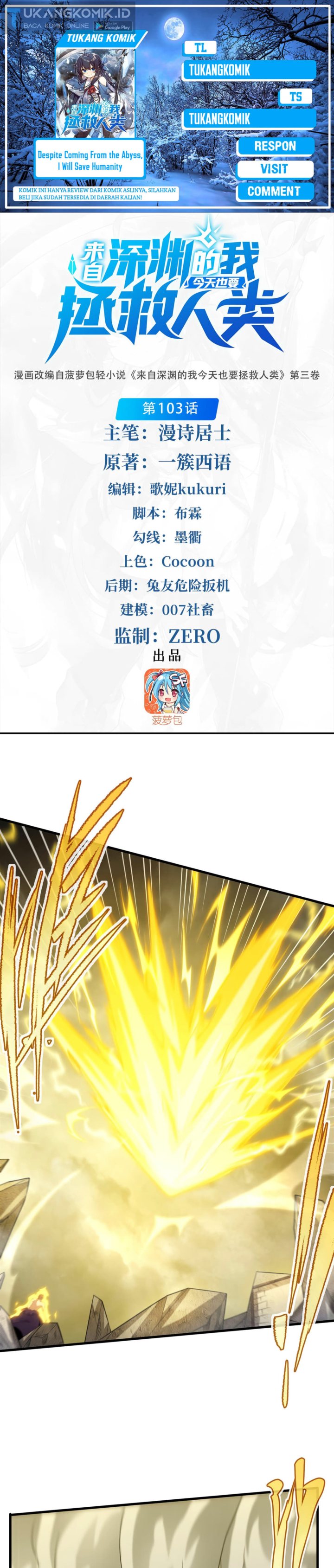 Despite Coming From The Abyss, I Will Save Humanity Chapter 103 Bahasa Indonesia