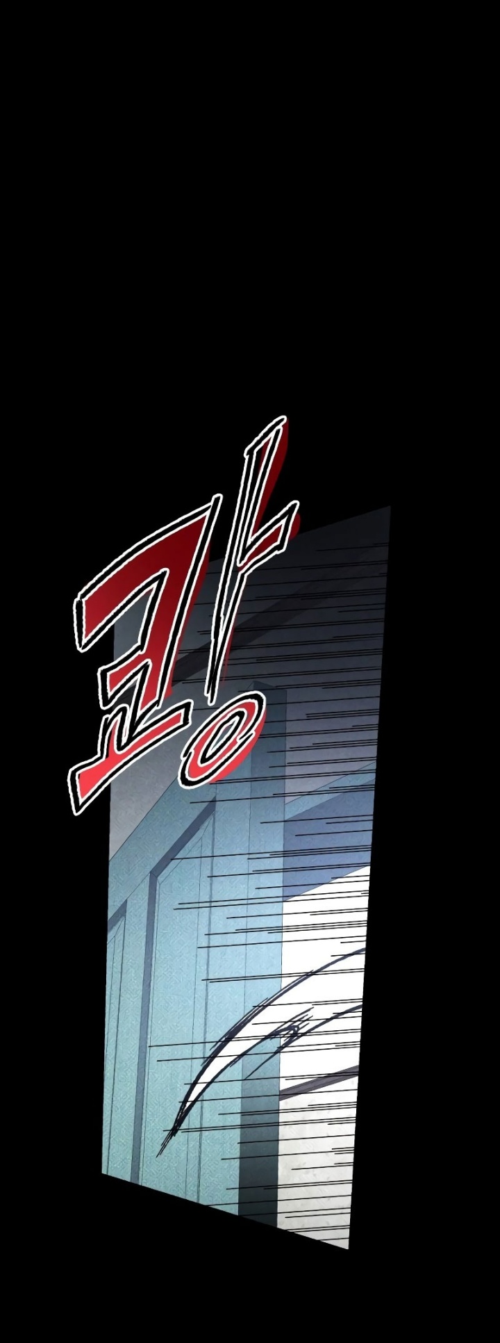 Destined Murderer chapter 9