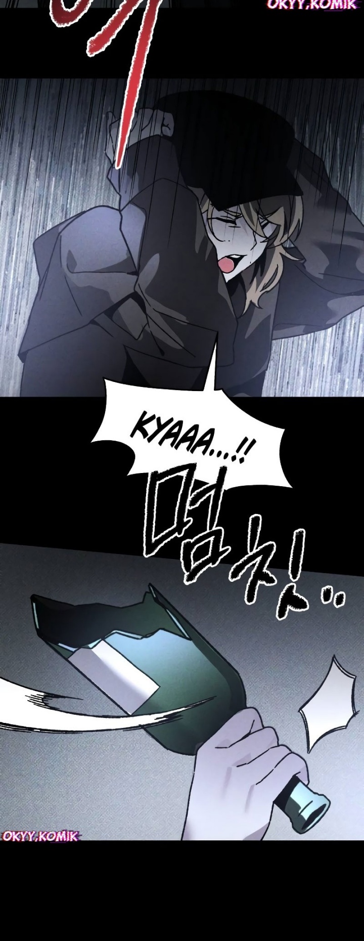 Destined Murderer chapter 9