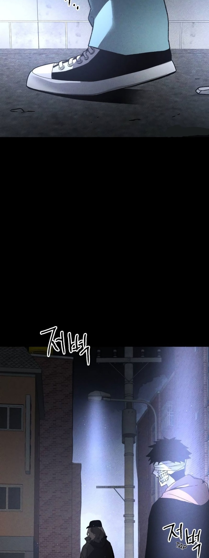 Destined Murderer chapter 9