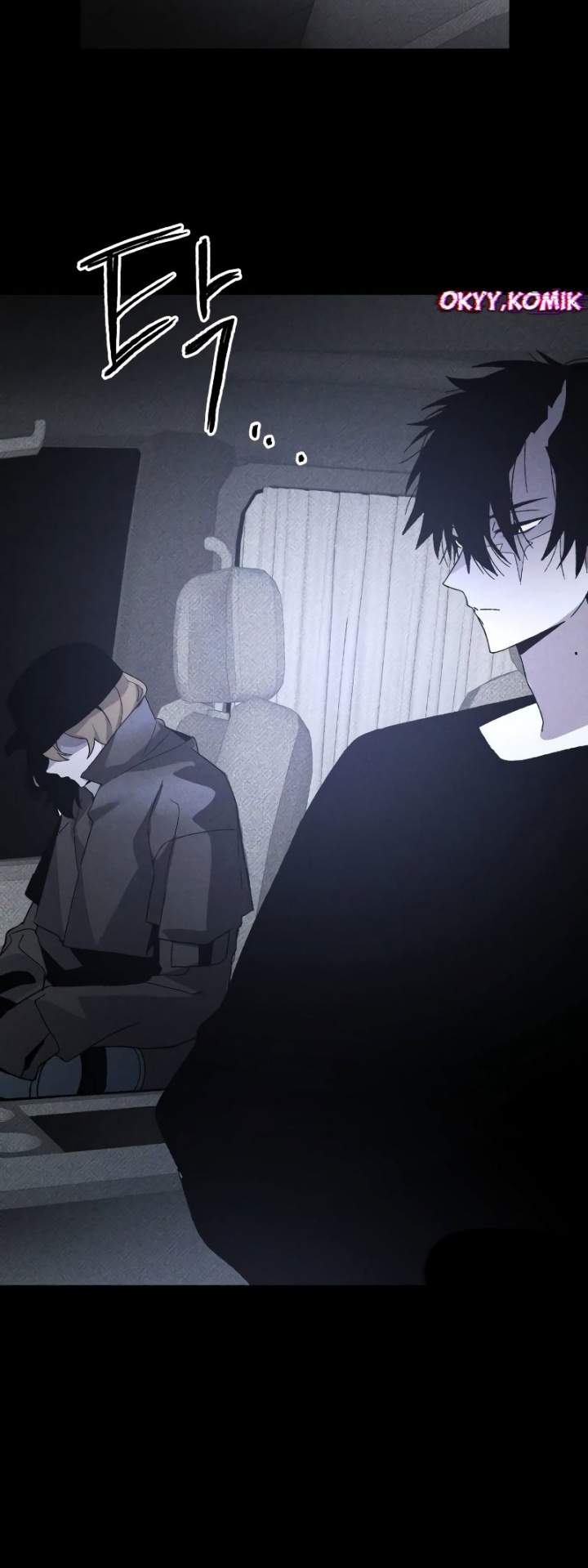 Destined Murderer chapter 9