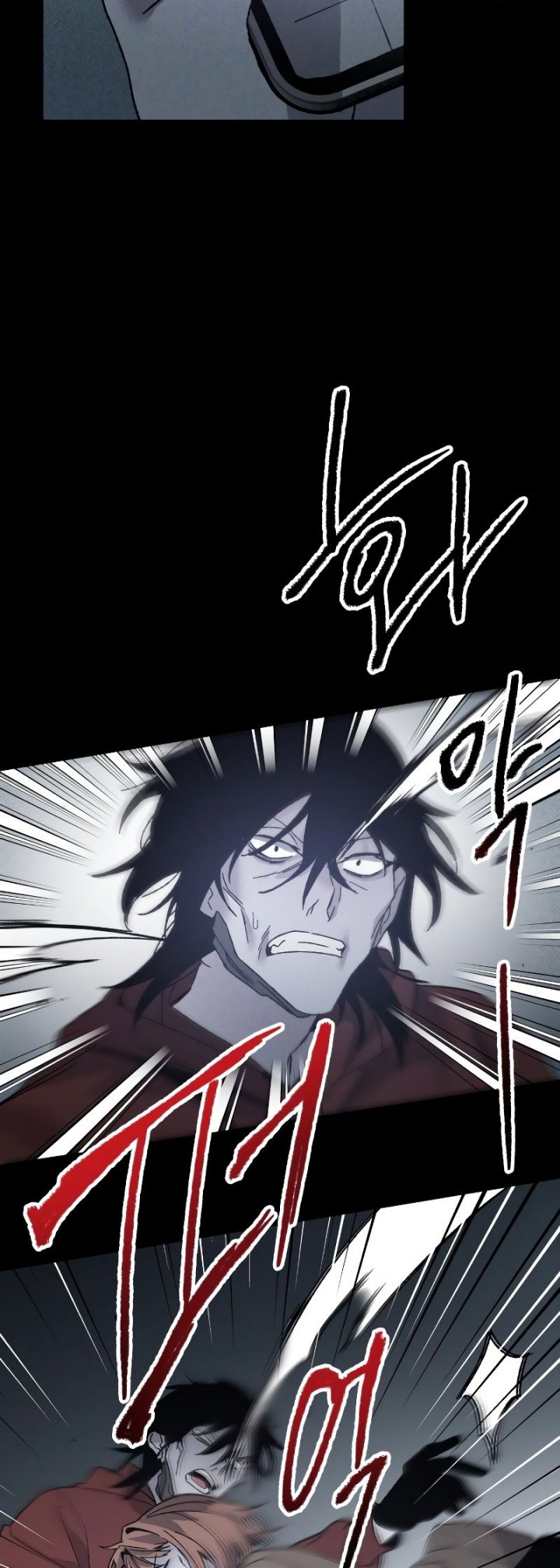 Destined Murderer chapter 13