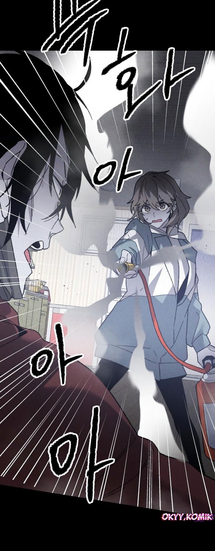 Destined Murderer chapter 13