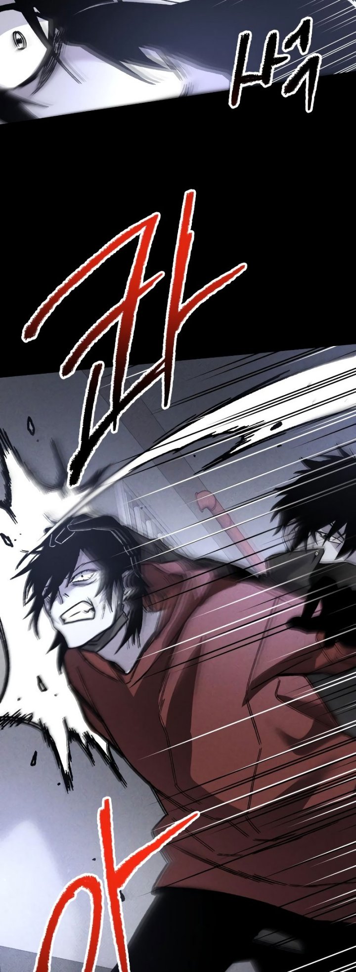 Destined Murderer chapter 13