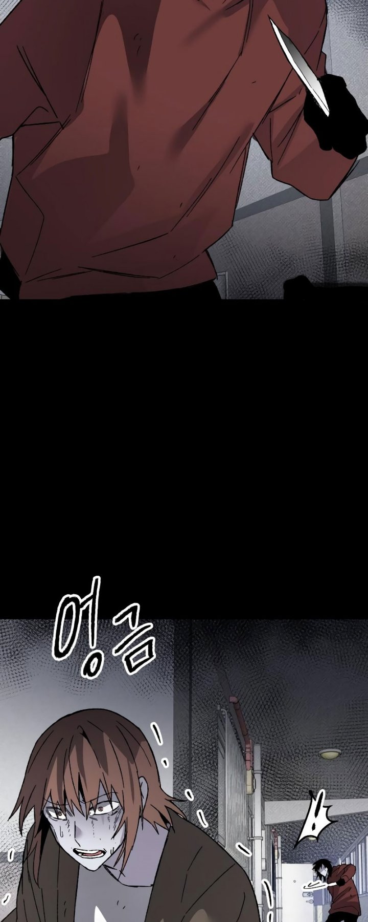 Destined Murderer chapter 13