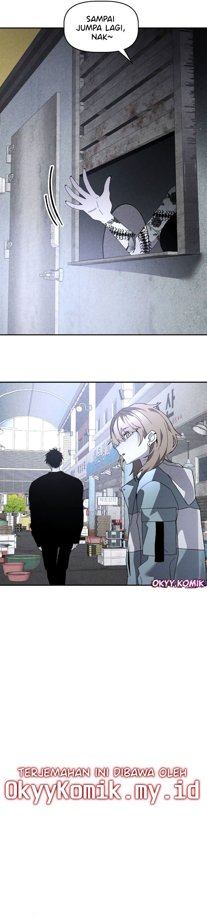 Destined Murderer chapter 17